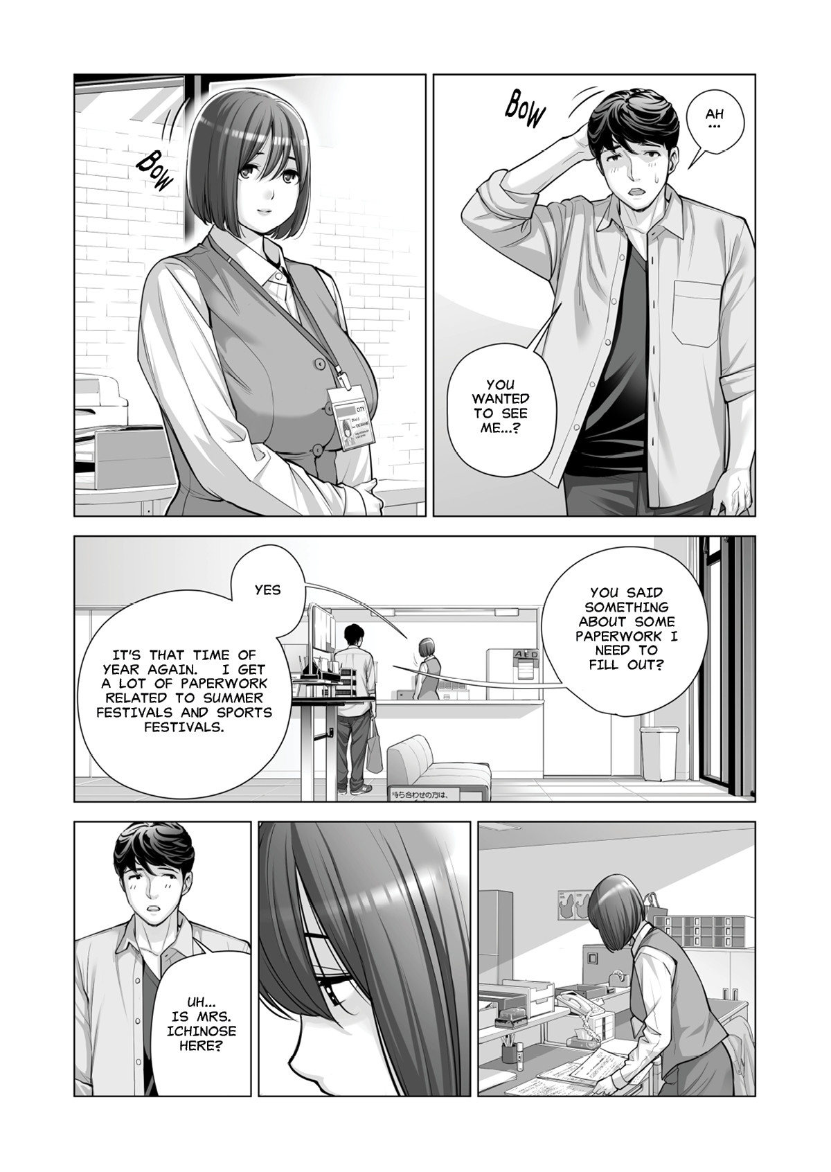 Hentai Manga Comic-v22m-Neighborhood Associations-Read-43